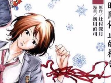 畅游人600（感受科技与艺术的完美结合，探索惠普的创新力量）