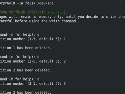 手机Linux系统的发展与应用探索（开源、灵活、高效——手机Linux系统的无限潜力与前景展望）