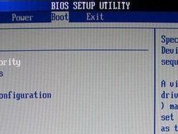 U盘安装教程（详细步骤教你如何使用U盘安装Windows2003系统）