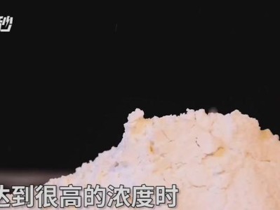 面粉粉尘的危险性（揭秘面粉粉尘爆炸的原因与预防措施）