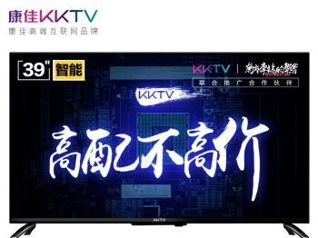 康佳43U60电视评测（震撼视听体验，细节无遗）