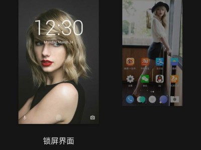 一加三7.0第二版（性能升级、体验升级，探索手机新世界）