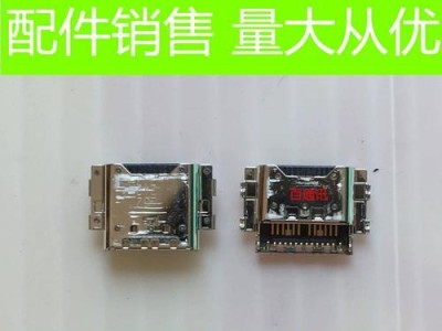 三星C9Pro信号稳定可靠的优势（三星C9Pro信号质量优秀，满足用户需求）