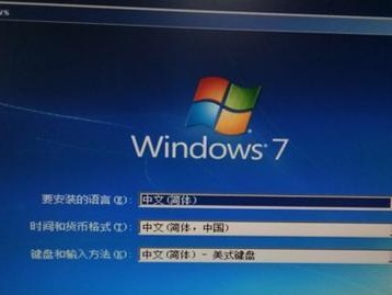 使用无网络U盘安装系统教程（一步步教你在没有网络的情况下通过U盘安装系统）