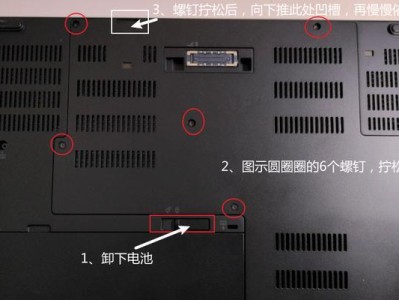 Win7正版光盘安装教程（详细步骤带你轻松完成Win7正版光盘的安装）