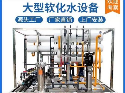 打造清洁健康的生活——净水器的使用与好处（净水器的原理与分类及选购指南）