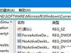 Win10系统硬盘分区教程（学会如何有效分区硬盘，提高系统性能和数据管理效率）