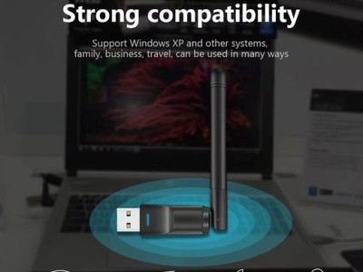 笔记本USB网卡使用教程（方便便捷的USB网卡插上就能用，让笔记本秒变无线上网神器！）