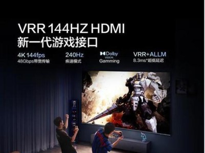 暴风电视的品质如何？（全面评估暴风电视的画质、音质、功能和性能表现）
