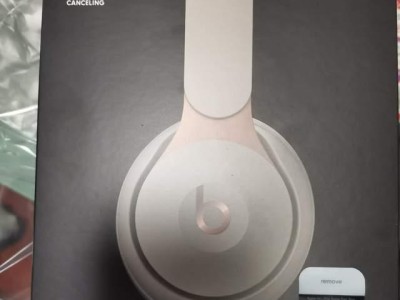 探索Beatsep（以音乐创作为核心，Beatsep引领音乐产业的未来发展）