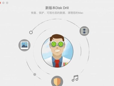 使用U盘在iMac上安装Windows7的教程（详细步骤指南及实用技巧）