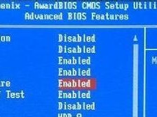 解析几种常见BIOS设置教程（掌握BIOS设置技巧，优化电脑性能）