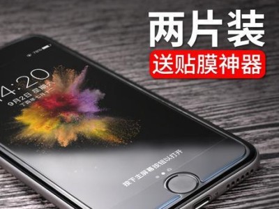 苹果6发布之初的用户反馈与评价（以N开头的苹果6如何在发布时引起了广泛关注？）