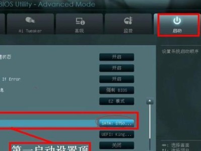 笔记本USB无法识别的常见问题及解决方法（困扰你的USB设备无法连接？不妨试试以下方法解决！）