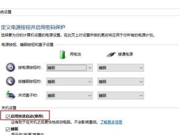 T430安装系统教程（一步步教你如何在T430上安装系统，让你的电脑焕然一新）
