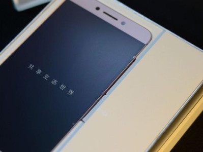 乐视2夜间拍照成果亮点剖析（乐视2在低光环境下的拍照效果是否令人满意？）