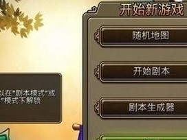 雨林木风电脑系统安装教程（一步步教你轻松安装雨林木风电脑系统）
