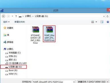 通过U盘启动装双系统，简单实现系统切换（详细教程让你轻松实现双系统安装与切换）