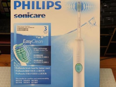 以可啦牙刷为主题的全面评测（超强除菌力，革新口腔健康体验）