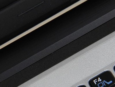 海尔T400笔记本拆机教程（简易操作带你掌握拆机技巧，海尔T400笔记本拆解全攻略）