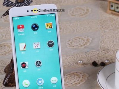 锤子U1（探索锤子U1在游戏体验中的优势与魅力）