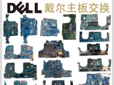 探索7566d的魅力（揭开7566d的神秘面纱，掌握游戏世界的秘密）