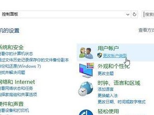 Win10家庭版用户管理指南（如何修改用户名和密码以及保护个人信息安全）