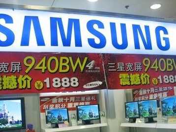三星931bw怎么样？（一款高性能显示器的全面评测）