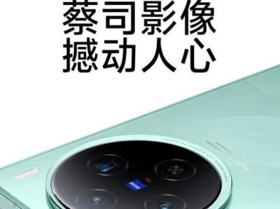 华为荣耀（华为荣耀打游戏如虎添翼，带你领略极致体验）