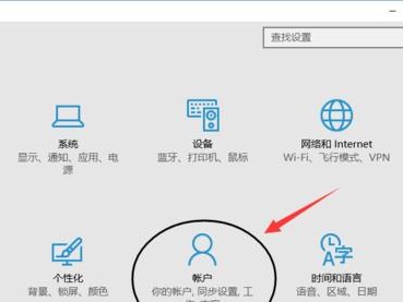 电脑开机密码设置方法教程（简单易懂的密码保护指南，让您的电脑更安全！）