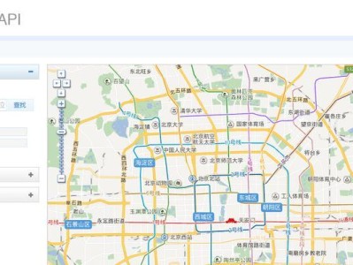 百度地图国外版