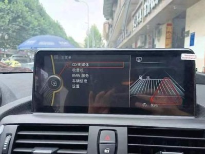 神行者PX1导航仪（性的导航工具助你驰骋天下）