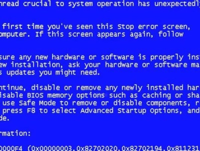 Win10系统无法正常启动的修复方法（解决Win10系统无法启动的常见问题及修复步骤）