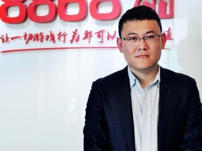 探索8868手游交易的便利与安全性（以8868手游交易为例，了解手游交易平台的特点与优势）