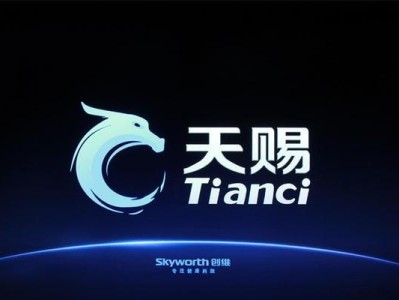 创维电视重做系统的便利与优势（一键升级，新系统带来全新体验）
