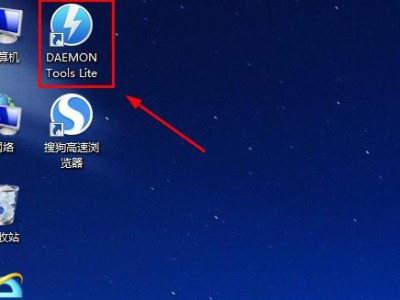 Win7系统安装方法详解（轻松掌握Win7系统的安装步骤与技巧）