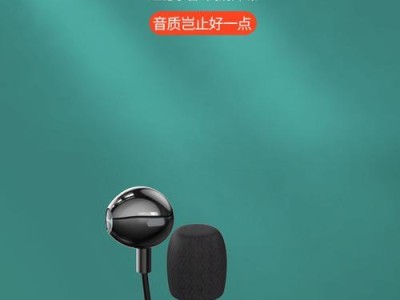 bee小蜜蜂手机评测——性能卓越，性价比超高（基于安卓系统的智能手机，适合日常使用）