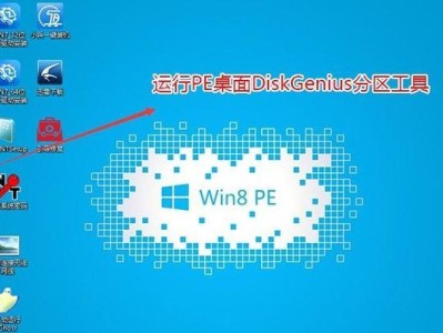 华硕win10系统光盘安装教程（详细教你如何使用华硕win10系统光盘完成电脑系统安装）