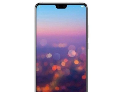 G72GPU（揭秘G72GPU的突破性创新及其性影响力）