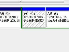 电脑硬盘使用教程（从购买到维护，教你正确使用电脑硬盘）