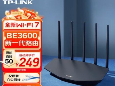 华硕TP500LN笔记本电脑——性能卓越，实用便携（华硕TP500LN评测）