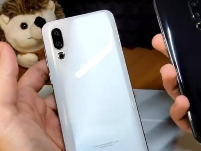 魅族魅e（性能出众、设计精致、用户体验无与伦比，全面满足你的需求）