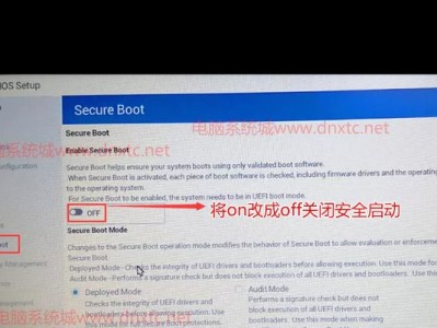 戴尔win7系统安装教程（戴尔电脑win7系统安装全面指南，详细讲解安装步骤和注意事项）