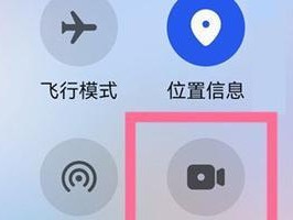 华为P10系统1.36的强势表现（体验华为P10系统1.36的全新升级与创新功能）