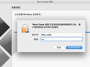 手把手教你制作U盘密码重置工具（快速解决忘记密码问题，让U盘重新焕发生命）