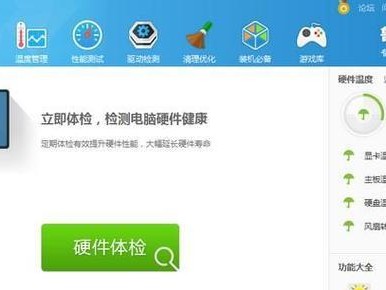 新电脑声卡安装教程（一步步教你安装新电脑声卡，享受高品质音频体验）