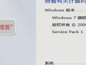 U盘软件安装及使用教程（详细介绍如何安装U盘软件到电脑上，并进行使用）