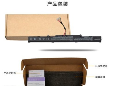 华硕A550J评测及性能分析（探索华硕A550J的卓越性能与先进技术）