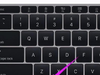 《如何在笔记本电脑上安装Windows7系统》（简明教程和步骤，适用于各种品牌笔记本电脑）