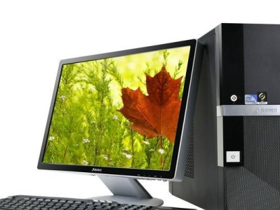 i72600s（性能出色，节能高效，适用广泛）